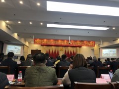 主动参与党员代表集会 阐扬党员前锋榜样感化