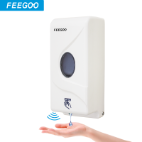 FG2002主动感到皂液器